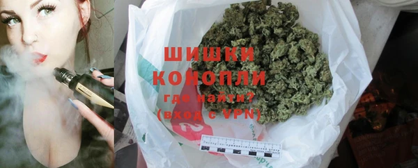 MDMA Premium VHQ Горно-Алтайск