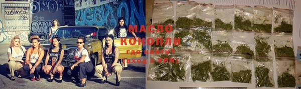 MDMA Premium VHQ Горно-Алтайск