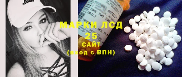 MDMA Premium VHQ Горно-Алтайск