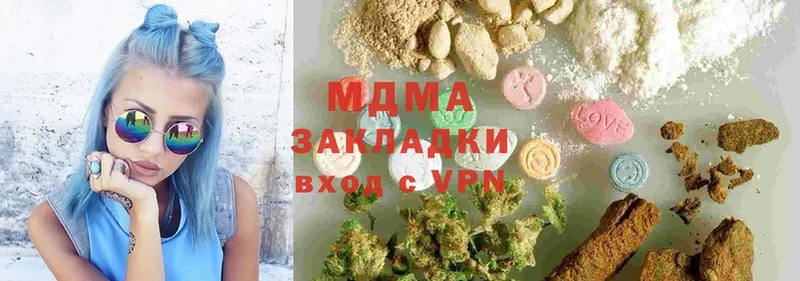 MDMA crystal  где продают   Северская 